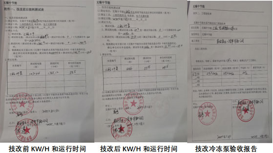 1601173346190368.jpg 3.jpg